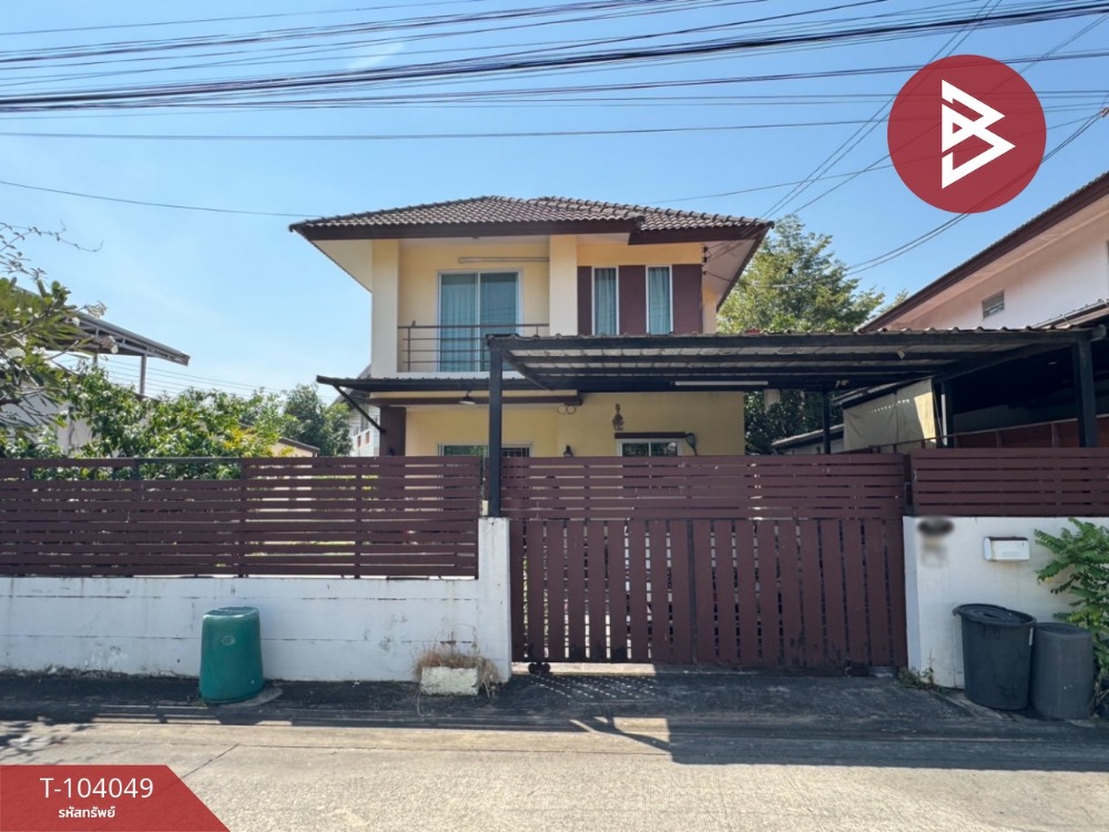 ขายบ้านเดี่ยว หมู่บ้านเดอะธารา รามอินทรา (The Tara Ramintra) กรุงเทพมหานคร – รูปที่ 2