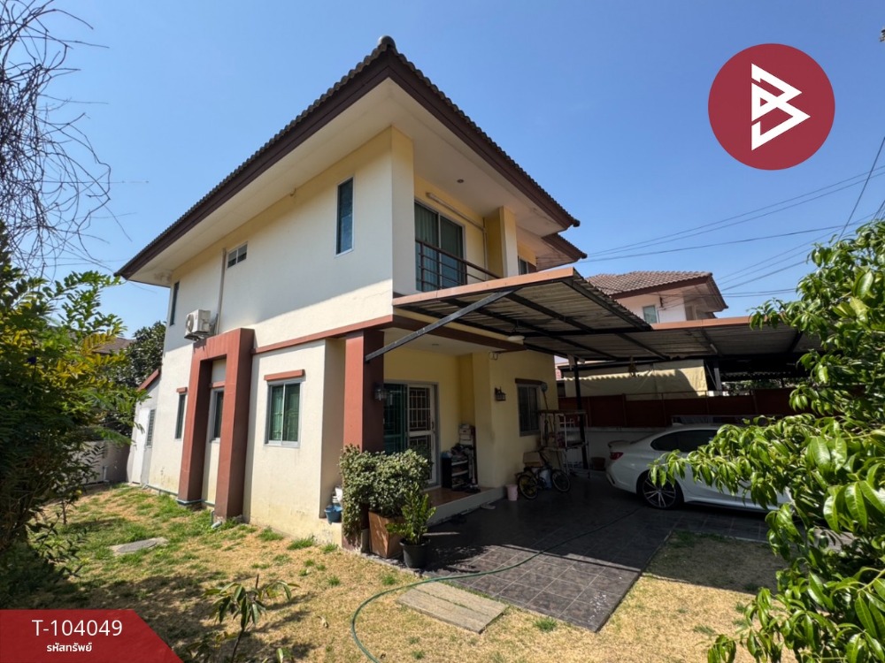 ขายบ้านเดี่ยว หมู่บ้านเดอะธารา รามอินทรา (The Tara Ramintra) กรุงเทพมหานคร – รูปที่ 3