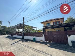 ขายบ้านเดี่ยว หมู่บ้านเดอะธารา รามอินทรา (The Tara Ramintra) กรุงเทพมหานคร