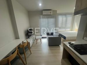 Studio New Room and New Condo Good Location Close to The Mall, Central  @ Nue Noble Ngamwongwan