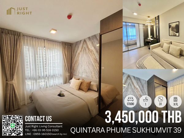 ขาย Quintara Phume Sukhumvit 39  สตูดิโอ 1 ห้องน้ำ 31 ตรม. ชั้น x เพียง 3.45 ล้านบาท *ค่าธรรมเนียมการโอนฯ 1% (ผู้ซื้อและผู้ขายชำระคนละครึ่ง)*