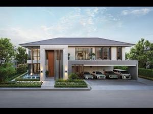 ⭐️🏠S’RIN Ratchapruek-Sai 1 2-storey detached house, 524 sq m., special price only 51.8 MB 064-7944263 (Khun Nam)