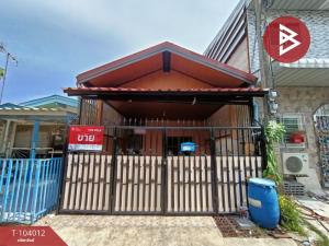 Townhouse for sale, Chonlaphet Village, Bangplee, Samut Prakan, ready to move in