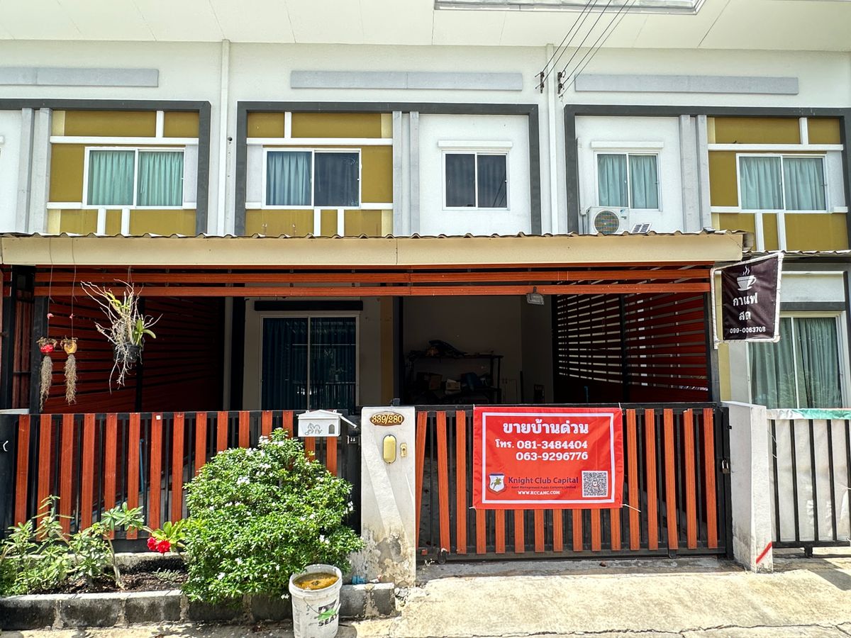 ขายบ้าน หมู่บ้านไลโอบลิสซ์ บางนา-เทพารักษ์ (บางบ่อ) ขายบ้าน หมู่บ้านไลโอบลิสซ์ บางนา-เทพารักษ์ (บางบ่อ)