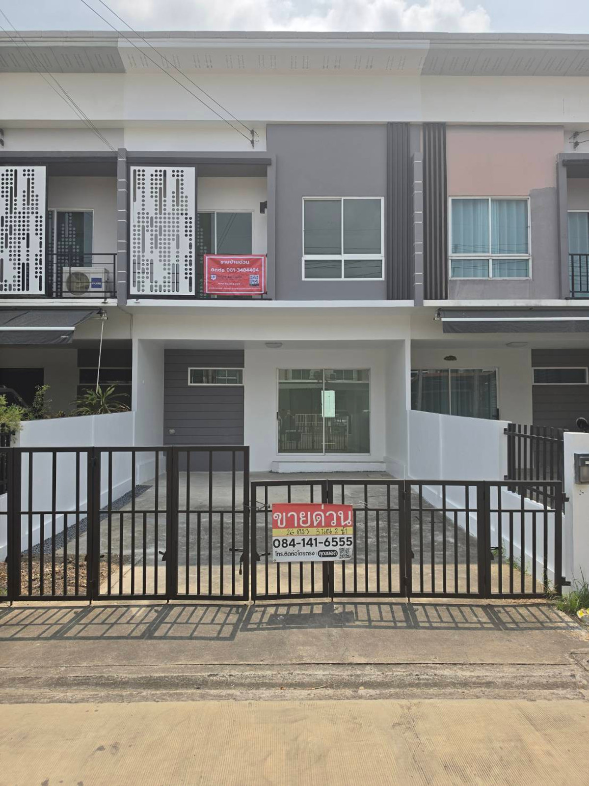 Renovate - หมู่บ้านเดอะ ทรัสต์ ทาวน์ รังสิต Renovate - หมู่บ้านเดอะ ทรัสต์ ทาวน์ รังสิต