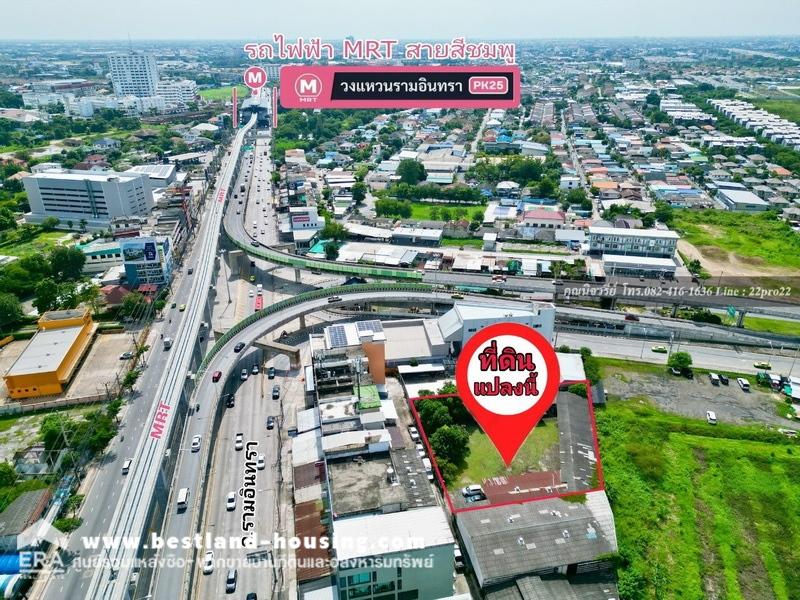 Land for sale, Soi Ram Intra 64/2, total area 456 square wah, width 42 meters, depth 45 meters, good value, suitable for building a house, office, factory, etc. Land for sale, Soi Ram Intra 64/2, total area 456 square wah, width 42 meters, depth 45 meters, good value, suitable for building a house, office, factory, etc.