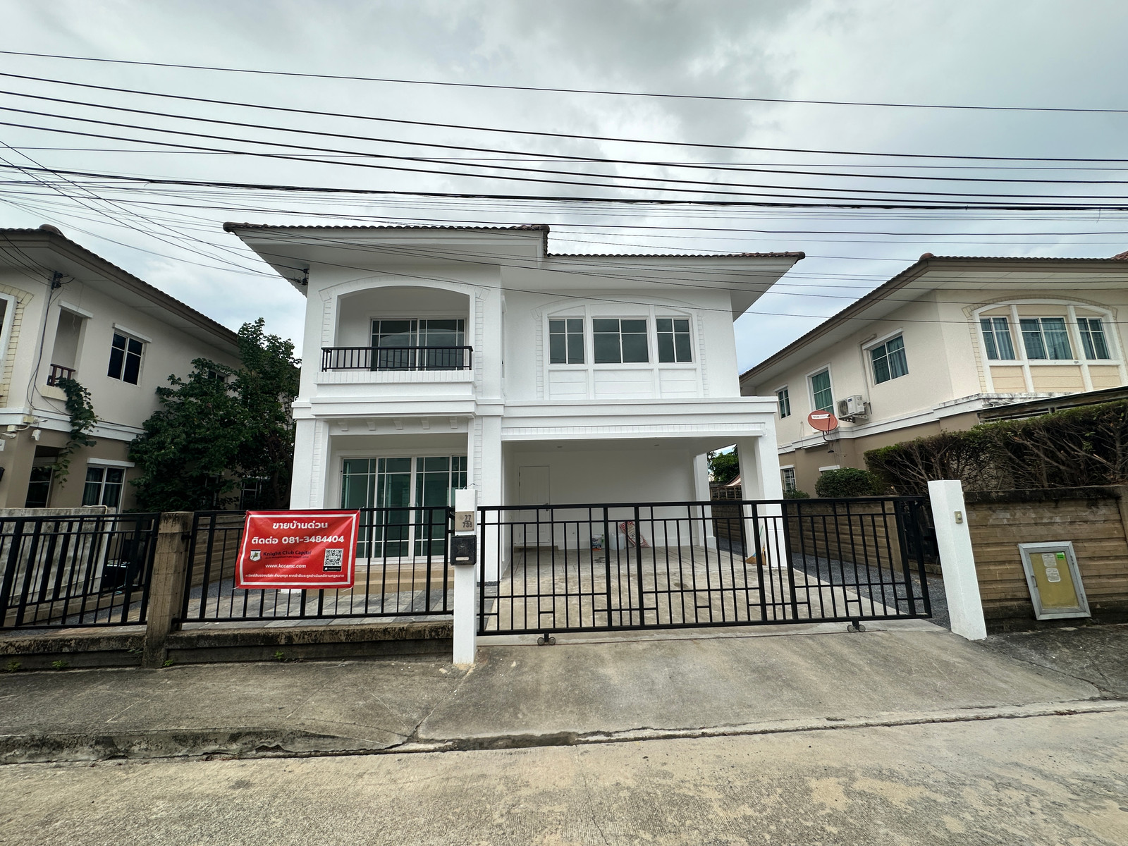 Single house for sale, Phasorn Watcharapol-Wongwaen Village