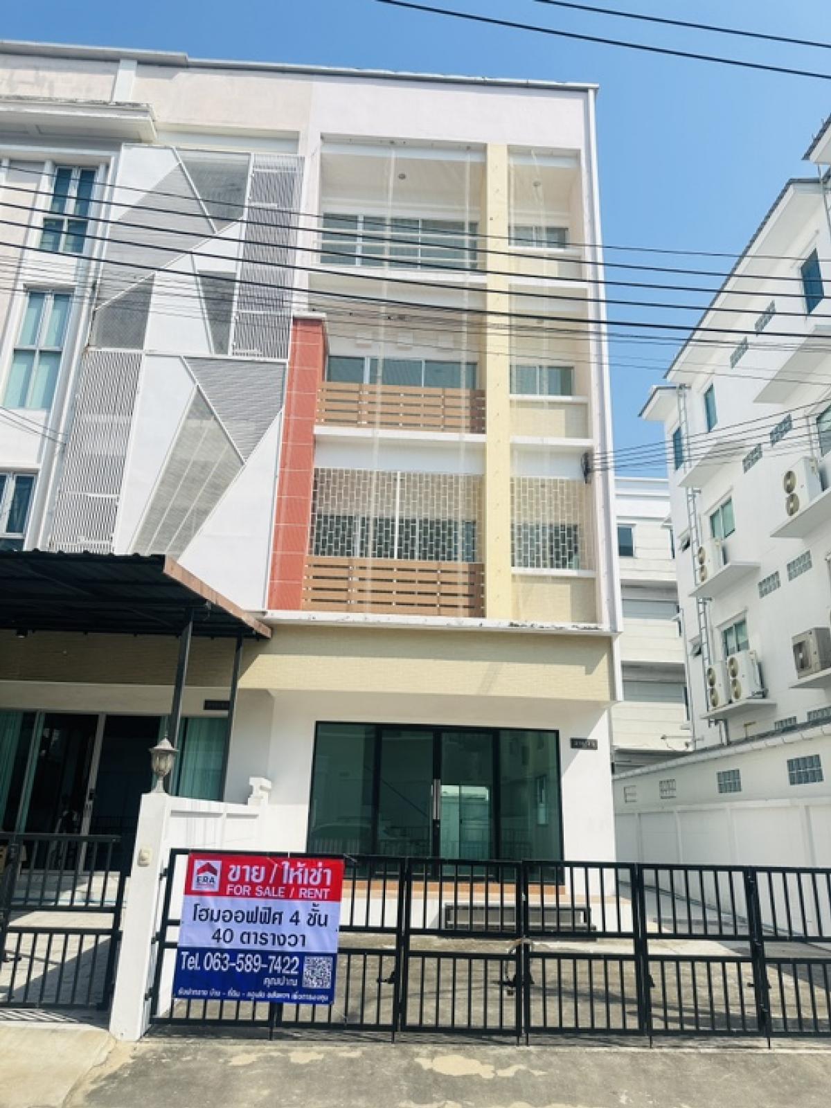 For sale or rent: Arcadia Office At Home, corner unit, 4 floors, 40 sq m., Rom Klao 1 Road, Motorway parallel road, Khlong Sam Prawet Subdistrict, Lat Krabang District, Bangkok. For sale or rent: Arcadia Office At Home, corner unit, 4 floors, 40 sq m., Rom Klao 1 Road, Motorway parallel road, Khlong Sam Prawet Subdistrict, Lat Krabang District, Bangkok.