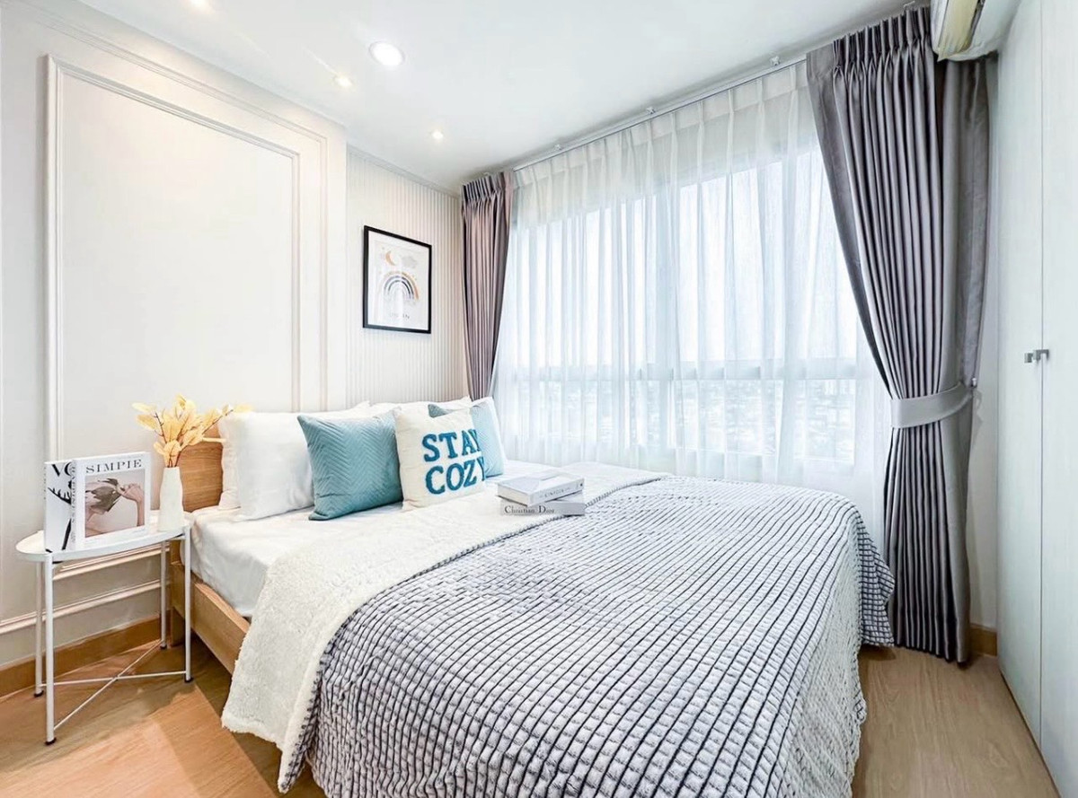 ✨️ Lumpini Ville Prachachuen Phongphet 2 project, near the expressway, near The Mall Ngamwongwan ✨️ Lumpini Ville Prachachuen Phongphet 2 project, near the expressway, near The Mall Ngamwongwan