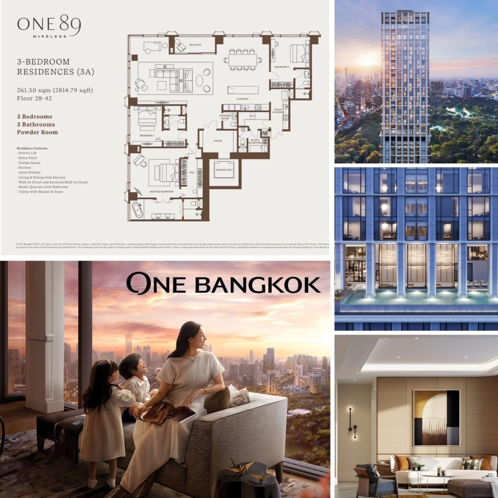 ❖ Rare Unit ❖ ตำแหน่งสวยสุดในโครงการ | ชั้น 30+ 261.50 ตร.ม. | 3 ห้องนอน, 3 ห้องน้ำ, Powder room | คอนโดใกล้ One Bangkok, สวนลุมพินี 1 นาที, MRT ลุมพินี 2 นาที ❖ Rare Unit ❖ ตำแหน่งสวยสุดในโครงการ | ชั้น 30+ 261.50 ตร.ม. | 3 ห้องนอน, 3 ห้องน้ำ, Powder room | คอนโดใกล้ One Bangkok, สวนลุมพินี 1 นาที, MRT ลุมพินี 2 นาที