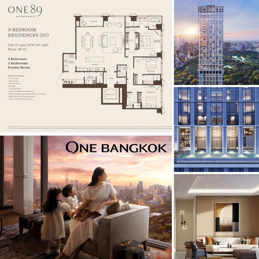 ❖ Prime Location ❖ วิวสถานทูต | ชั้น 30+ 218.12 ตร.ม. | 3 ห้องนอน, 3 ห้องน้ำ, Powder room | คอนโดใกล้ One Bangkok, สวนลุมพินี 1 นาที, MRT ลุมพินี 2 นาที ❖ Prime Location ❖ วิวสถานทูต | ชั้น 30+ 218.12 ตร.ม. | 3 ห้องนอน, 3 ห้องน้ำ, Powder room | คอนโดใกล้ One Bangkok, สวนลุมพินี 1 นาที, MRT ลุมพินี 2 นาที