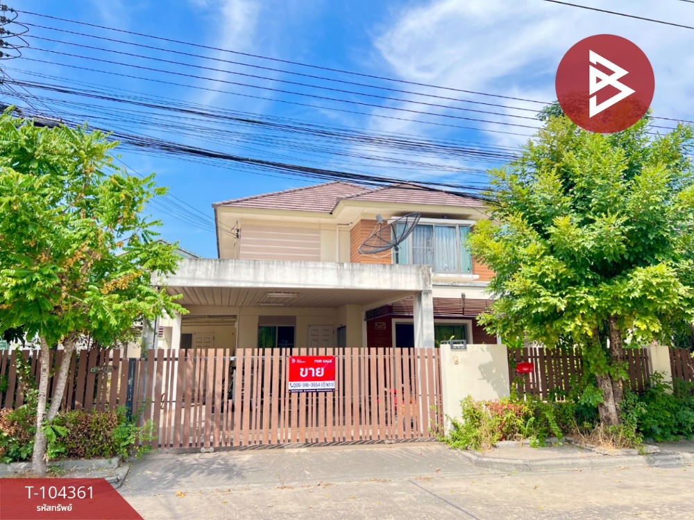 Single house for sale, The Brown House Village, Chonburi (The Brown House), ready to move in Single house for sale, The Brown House Village, Chonburi (The Brown House), ready to move in