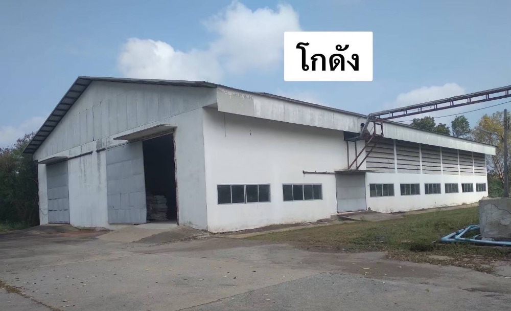ขายโรงงานพร้อมที่ดินในจังหวัดสมุทรสาคร ราคาสุดคุ้ม พื้นที่ใหญ่ 29 ไร่เศษ เหมาะขยายธุรกิจ ขายโรงงานพร้อมที่ดินในจังหวัดสมุทรสาคร ราคาสุดคุ้ม พื้นที่ใหญ่ 29 ไร่เศษ เหมาะขยายธุรกิจ