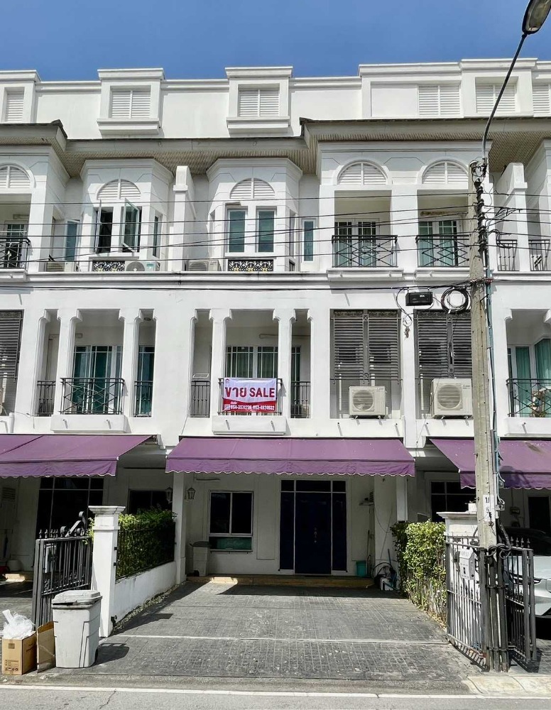 Townhouse for sale, Leon Village, Soi Sukhumvit 62, 218 sq m., near Central Bangna
