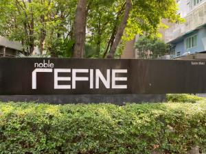 ขายด่วน! โครงการ Noble Refine 1 ห้องนอน หลังโอน