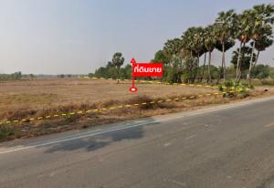 Land for sale, 518 rai, 0 ngan, 99 sq w, on road K.J.3306, near Ban Na Ngam (Kanchanaburi)