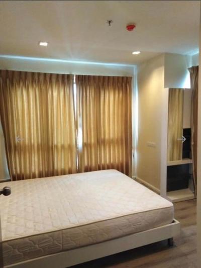 (A033206) Knightsbridge Charming Arty Vintage (Bearing Sukhumvit 107)