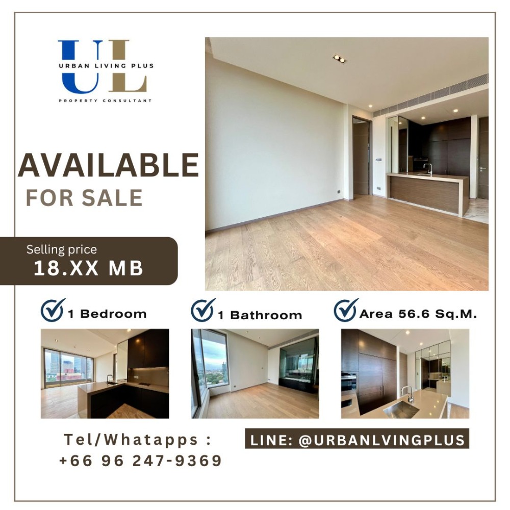 ( U20250127200 ) Tel/Line 096-2479369✨ขาย ศาลาแดงวัน ✨ห้องใหม่ วิวสวนลุม , 1 ห้องนอน, 1 ห้องน้ำ, 56.6 ตร.ม. , ห้องใหม่ ไม่เคยมีคนอยู่ ห้องมุม หายากราคาพิเศษ!! ✨✨ ( U20250127200 ) Tel/Line 096-2479369✨ขาย ศาลาแดงวัน ✨ห้องใหม่ วิวสวนลุม , 1 ห้องนอน, 1 ห้องน้ำ, 56.6 ตร.ม. , ห้องใหม่ ไม่เคยมีคนอยู่ ห้องมุม หายากราคาพิเศษ!! ✨✨