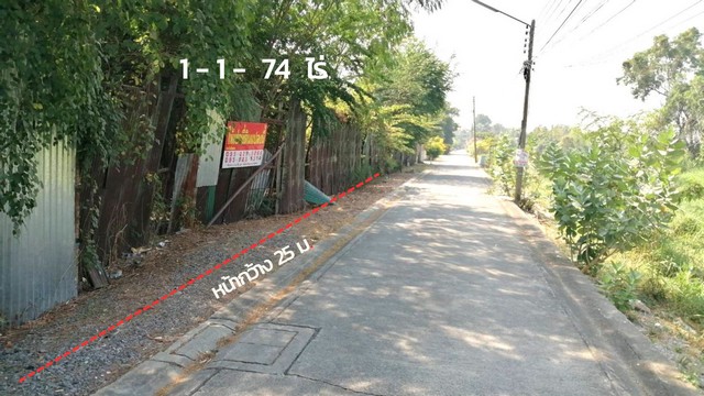 Land for rent, 2 plots, each plot is 1-1-74 rai, just 50 meters into the alley, at the entrance of the alley there is a 7-Eleven, Songprapa-Don Mueang, Lak Hok, Pathum Thani – รูปที่ 2
