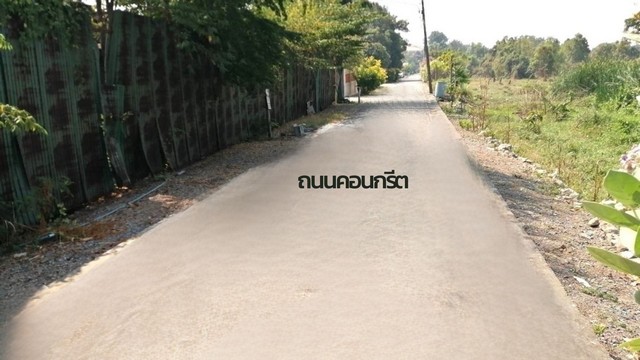Land for rent, 2 plots, each plot is 1-1-74 rai, just 50 meters into the alley, at the entrance of the alley there is a 7-Eleven, Songprapa-Don Mueang, Lak Hok, Pathum Thani – รูปที่ 3