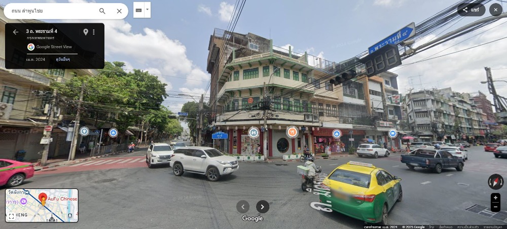 ทำเลทองคำ!! ขาย Lhongmen Cafe&Craft Bar ตกแต่งพร้อม สูง 2 ชั้น หัวมุมแยกลำพูนไชย ใจกลางย่านเยาวราช – รูปที่ 3