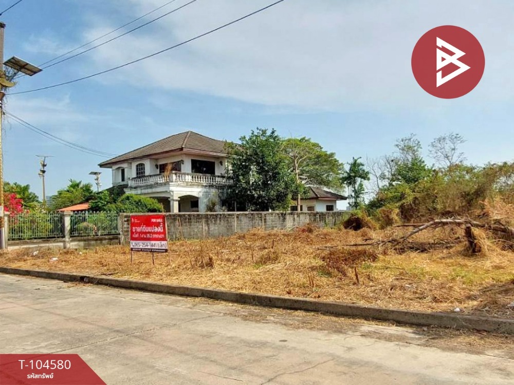 ขายที่ดิน เนื้อที่ 1 งาน 85 ตารางวา หมู่บ้านกรีนเลค บางนา-ตราด สมุทรปราการ – รูปที่ 2
