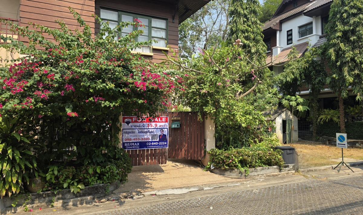 [ขายพร้อมผู้เช่า] บ้านสวนริมคลอง บางมด พระราม2 (พุทธบูชา) 35.9 ตร.วา หน้ากว้าง 6.8 เมตร TownHouse หลังมุมสวย พระรามสอง ใกล้รร. รุ่งอรุณ ในโครงการที่มีต้นไม้ใหญ่ร่มรื่นที่สุดของหมู่บ้านนึง