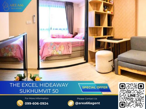 🔥For sale!! Condo The Excel Hideaway Sukhumvit 50