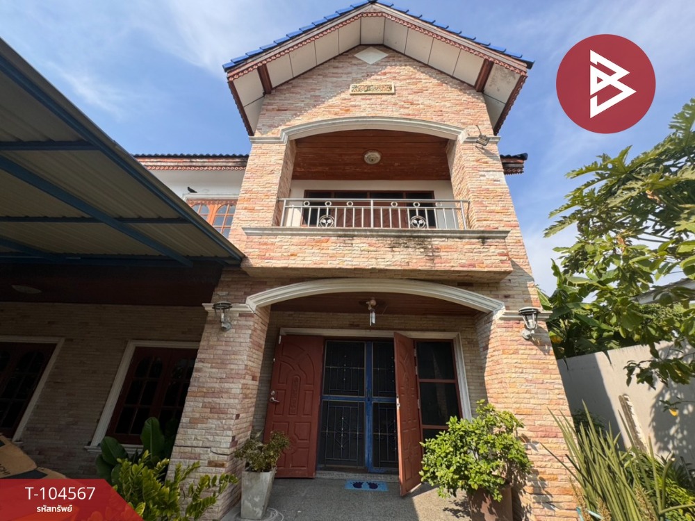 ขายบ้านเดี่ยว หมู่บ้านเพชรหทัย รามอินทรา8 ลาดพร้าว กรุงเทพมหานคร – รูปที่ 2