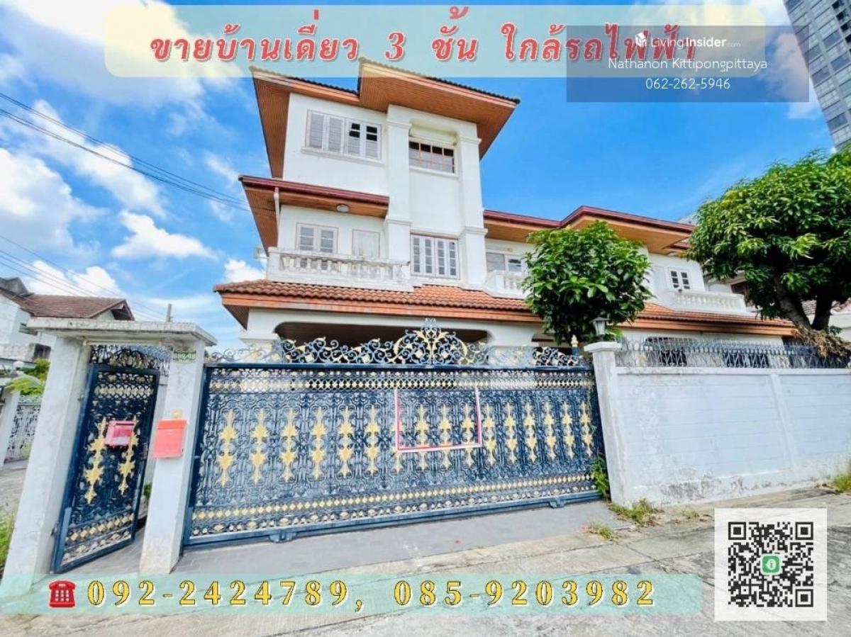 3-storey detached house, 70 square wah, near Wong Sawang BTS station 3-storey detached house, 70 square wah, near Wong Sawang BTS station