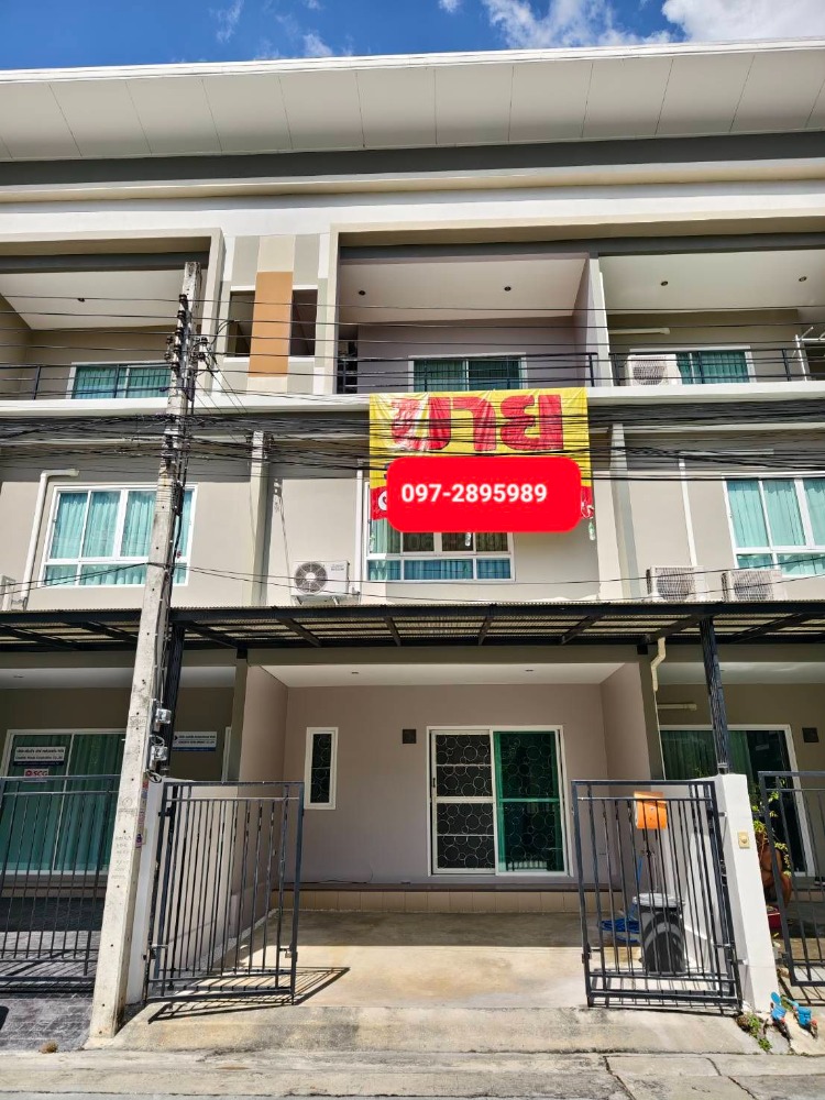 For sale: 3-storey townhouse, Vision Smart Life, in front of a garden, only one house, near the Purple Line For sale: 3-storey townhouse, Vision Smart Life, in front of a garden, only one house, near the Purple Line