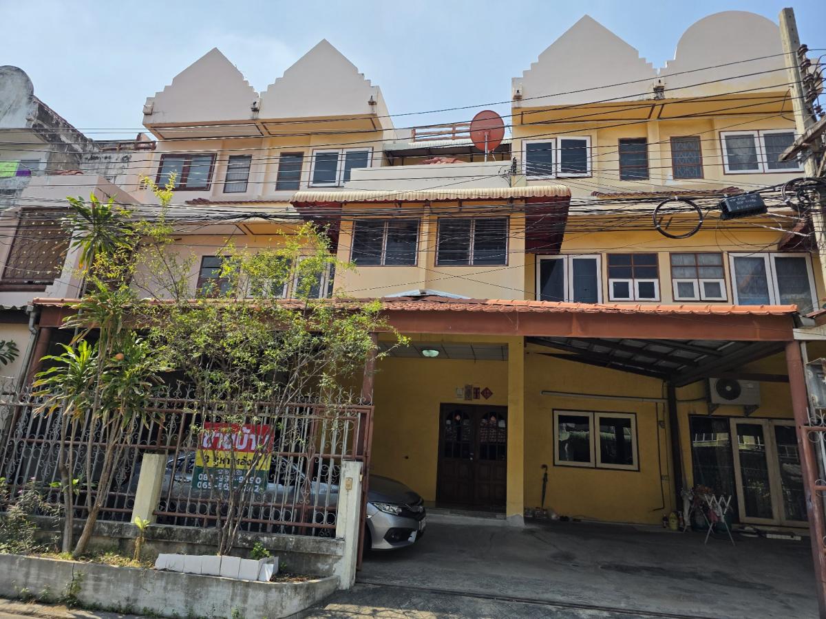 ขายบ้านทาวเฮ้าส์ ติดกัน3 หลัง – รูปที่ 2