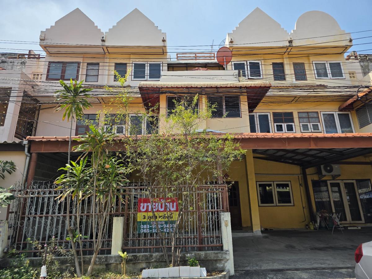 For sale: 3 townhouses next to each other