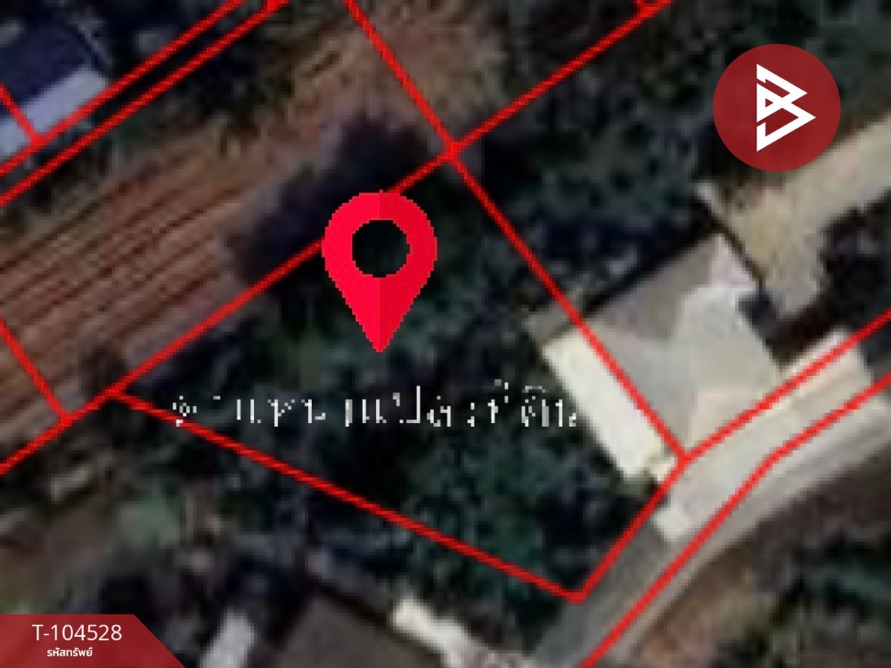 ขายที่ดิน เนื้อที่ 231 ตารางวา หนองจอก กรุงเทพฯ – รูปที่ 3