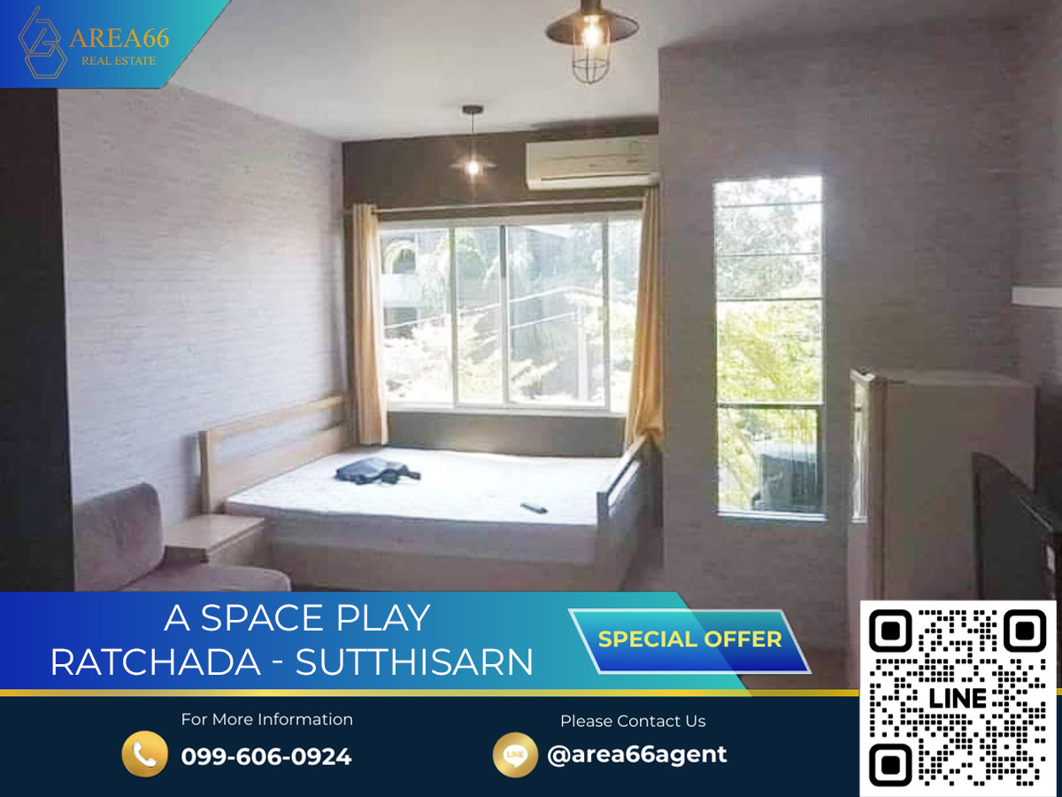 🔥 ขายด่วน!! คอนโด A space play รัชดา-สุทธิสาร 🔥 ขายด่วน!! คอนโด A space play รัชดา-สุทธิสาร