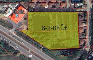 Vacant land 6-2-65 rai, Chiang Mai Ring Road, San Phisuea Subdistrict, Mueang District, Chiang Mai Province