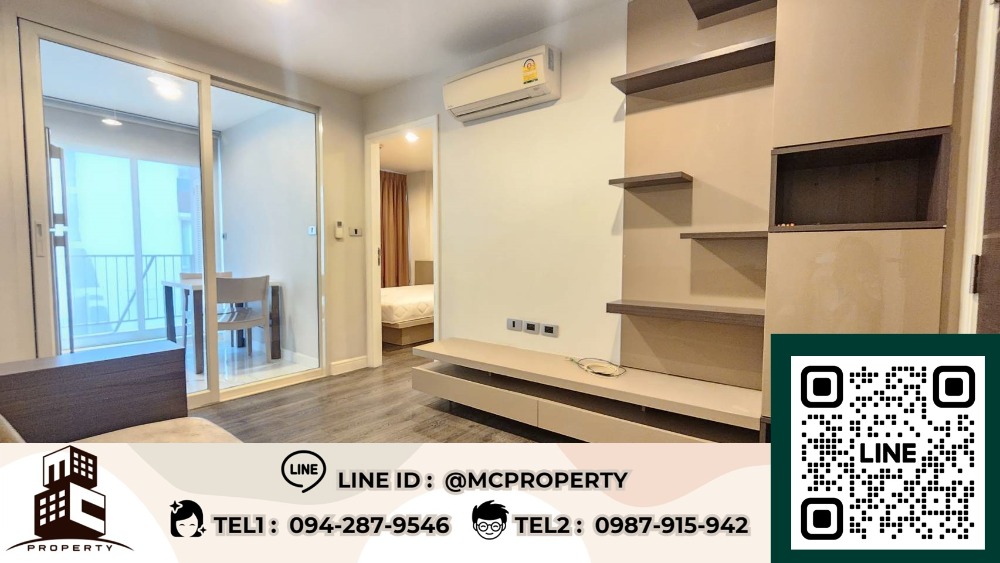 For sale: The Crest Sukhumvit 49, 7th floor, size 34 sq m, east balcony