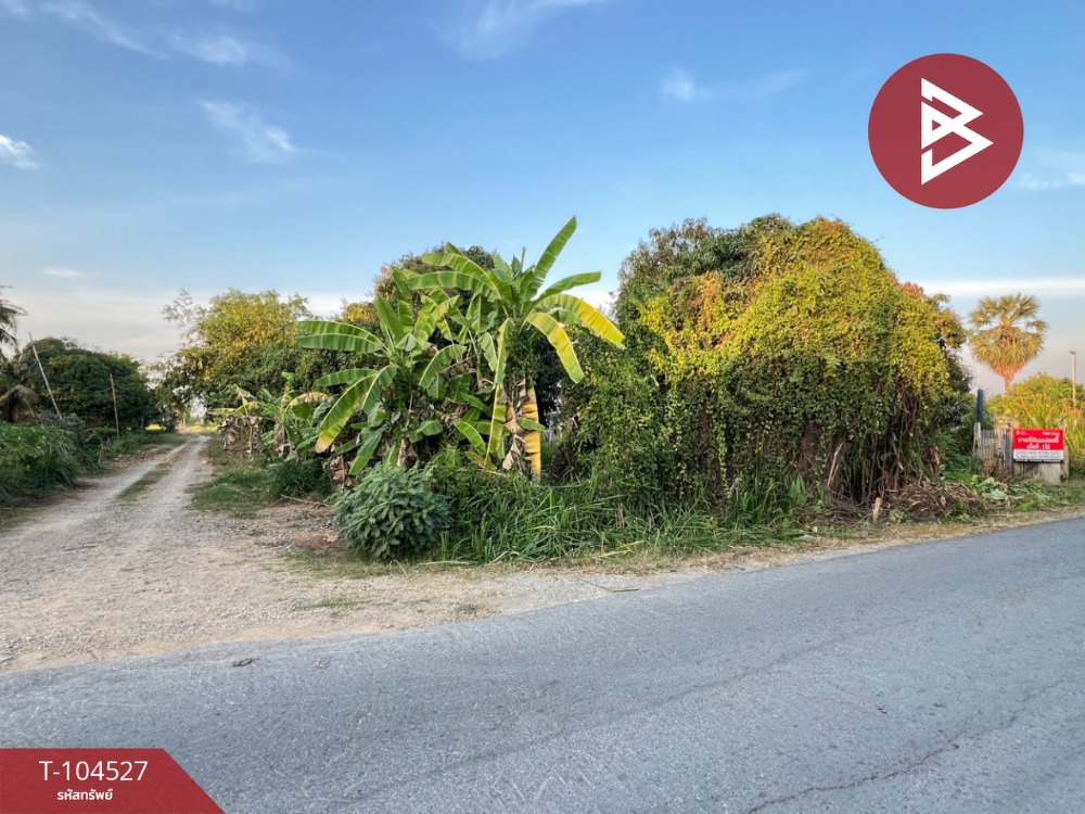 Land for sale, area 1 rai, Nong Chok, Bangkok