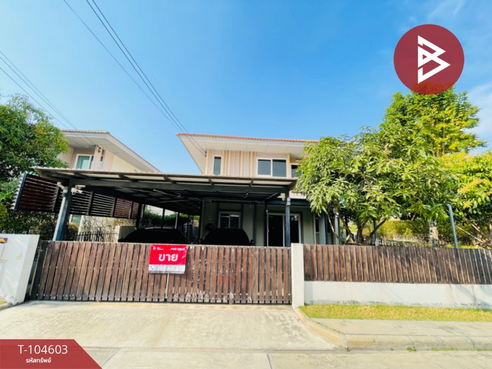 ขายบ้านเดี่ยว หมู่บ้านคณาสิริ วงแหวน-พระราม5 (Kanasiri Wongwaen-Rama5) นนทบุรี ขายบ้านเดี่ยว หมู่บ้านคณาสิริ วงแหวน-พระราม5 (Kanasiri Wongwaen-Rama5) นนทบุรี