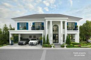 🔥 Urgent Sale! 🔥🏡 Largest 5-Bedroom Home at the Best Price in SETTHASIRI Bangna Km.10 (MASEFIELD Model) (RB502)