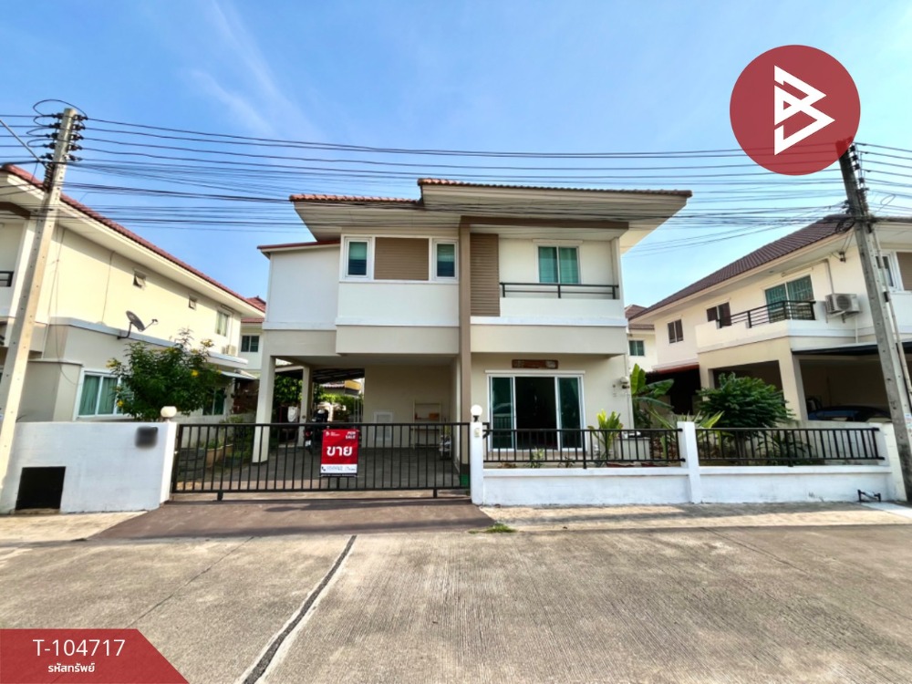Single house for sale, Maruai Lamchabung Village, Bang Lamung, Chonburi Single house for sale, Maruai Lamchabung Village, Bang Lamung, Chonburi