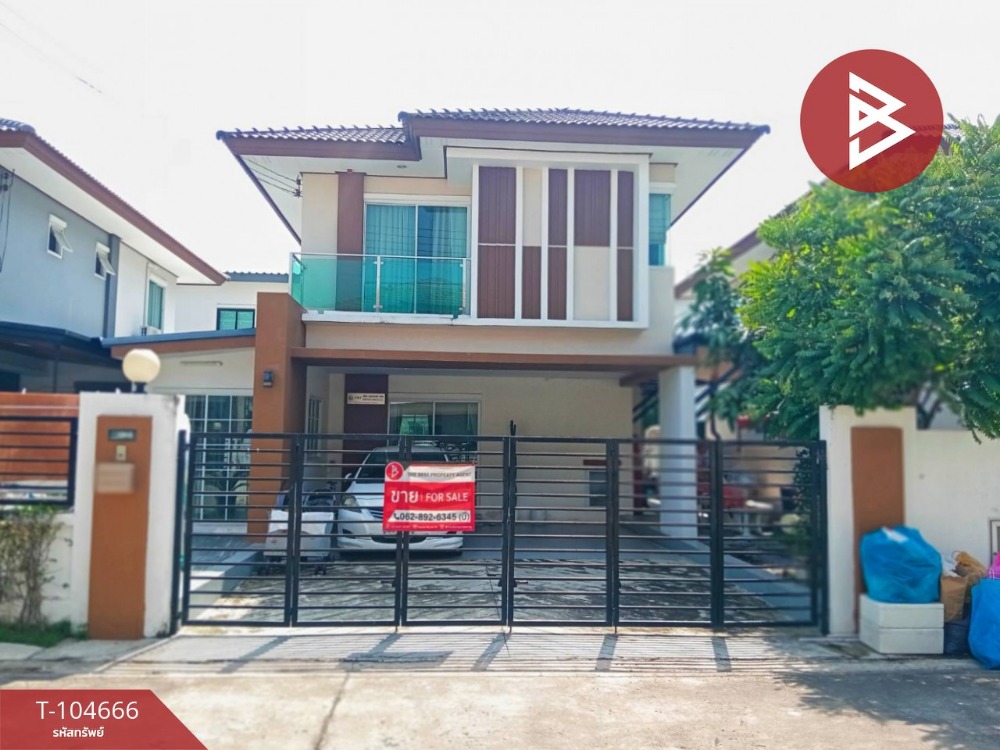ขายบ้านแฝด โครงการบ้านฟ้าปิยรมณ์ เทนโดร ลำลูกกา ปทุมธานี ขายบ้านแฝด โครงการบ้านฟ้าปิยรมณ์ เทนโดร ลำลูกกา ปทุมธานี