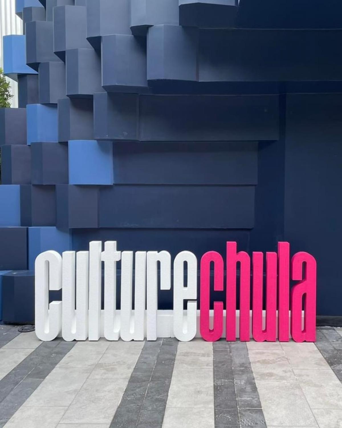 Culture Chula 1 Bed ราคาดีที่สุด รอบแรก VVIP ✨ห้องสุดท้าย รับประกันคุ้มค่า ถูกกว่าโครงการ หลายแสน😱 Tel.099-629-5546