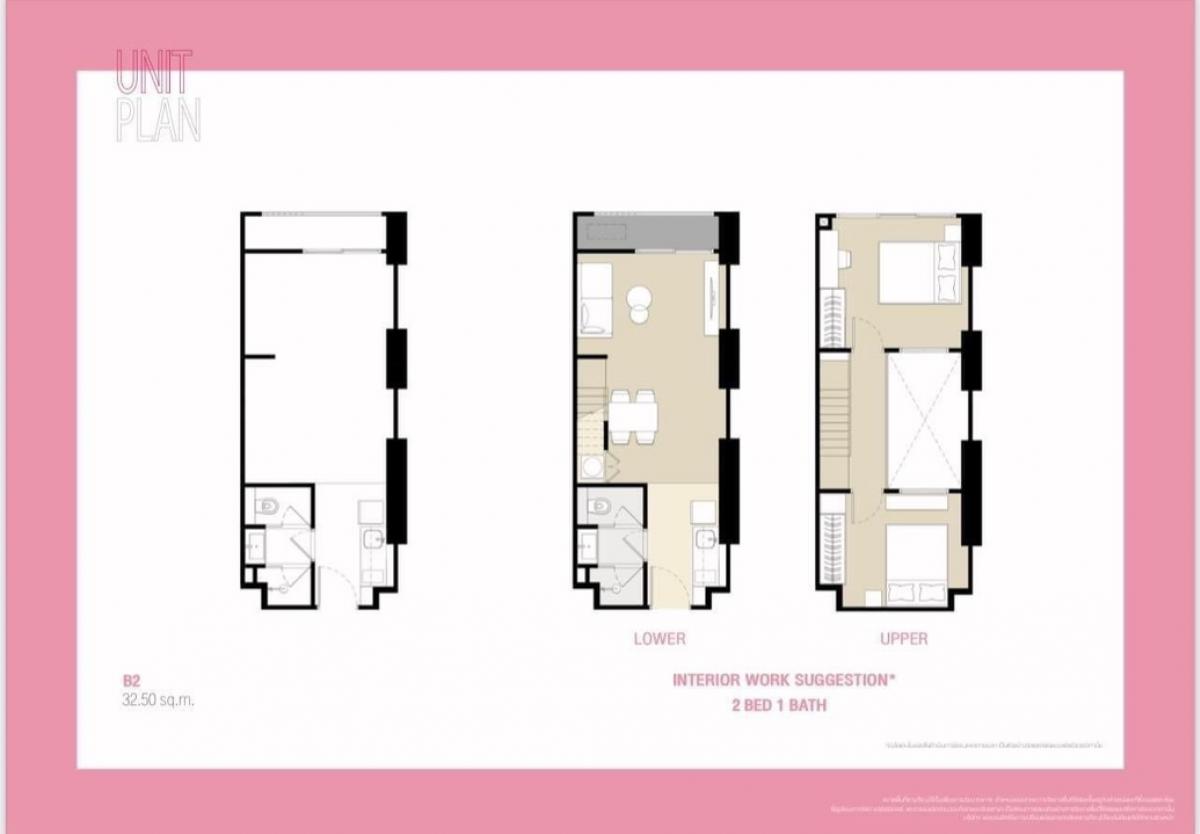 Culture Chula 1 Bed ราคาดีที่สุด รอบแรก VVIP ✨ห้องสุดท้าย รับประกันคุ้มค่า ถูกกว่าโครงการ หลายแสน😱 Tel.099-629-5546 – รูปที่ 3