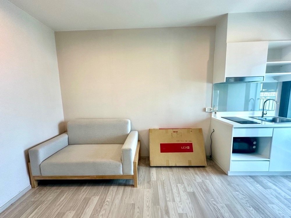 For rent❗❗* The Privacy Rama 9 Line ID: @glorious1 (with @) For more information, add Line.