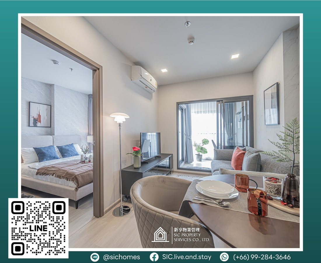 For rent 🌟 Life Phahon - Ladprao 🌟 1 bedroom BTS Ha Yaek Lat Phrao and Central Lat Phrao. 🏢 For rent 🌟 Life Phahon - Ladprao 🌟 1 bedroom BTS Ha Yaek Lat Phrao and Central Lat Phrao. 🏢