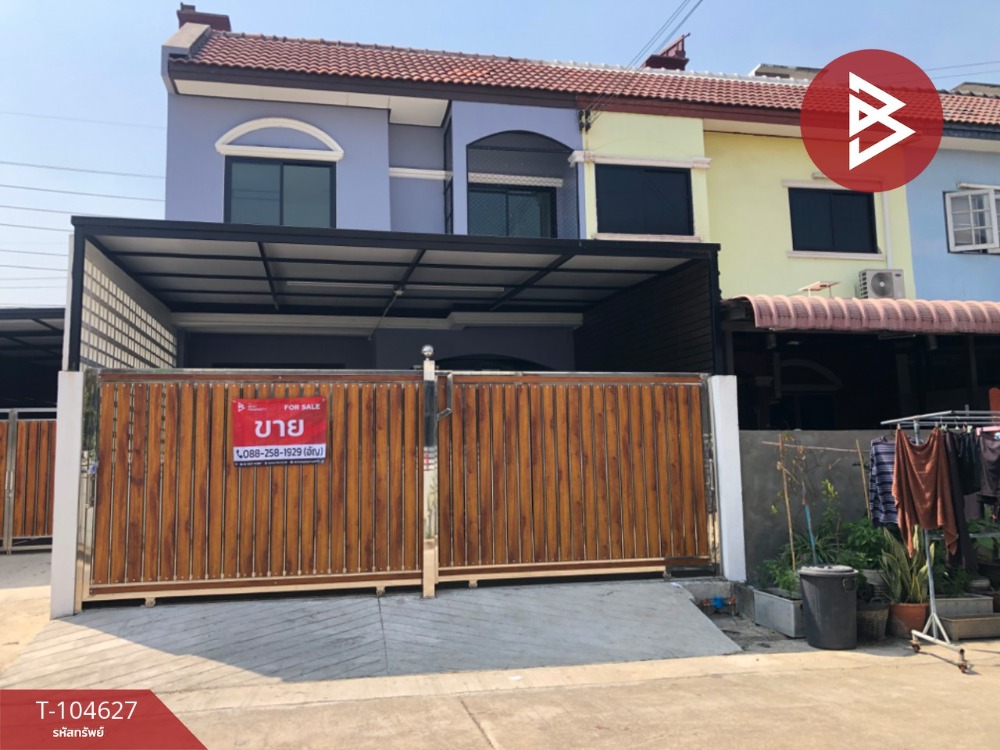 ขายทาวน์เฮ้าส์ หมู่บ้านศรีประจักษ์5 บางกรวย-ไทรน้อย บางบัวทอง นนทบุรี ขายทาวน์เฮ้าส์ หมู่บ้านศรีประจักษ์5 บางกรวย-ไทรน้อย บางบัวทอง นนทบุรี