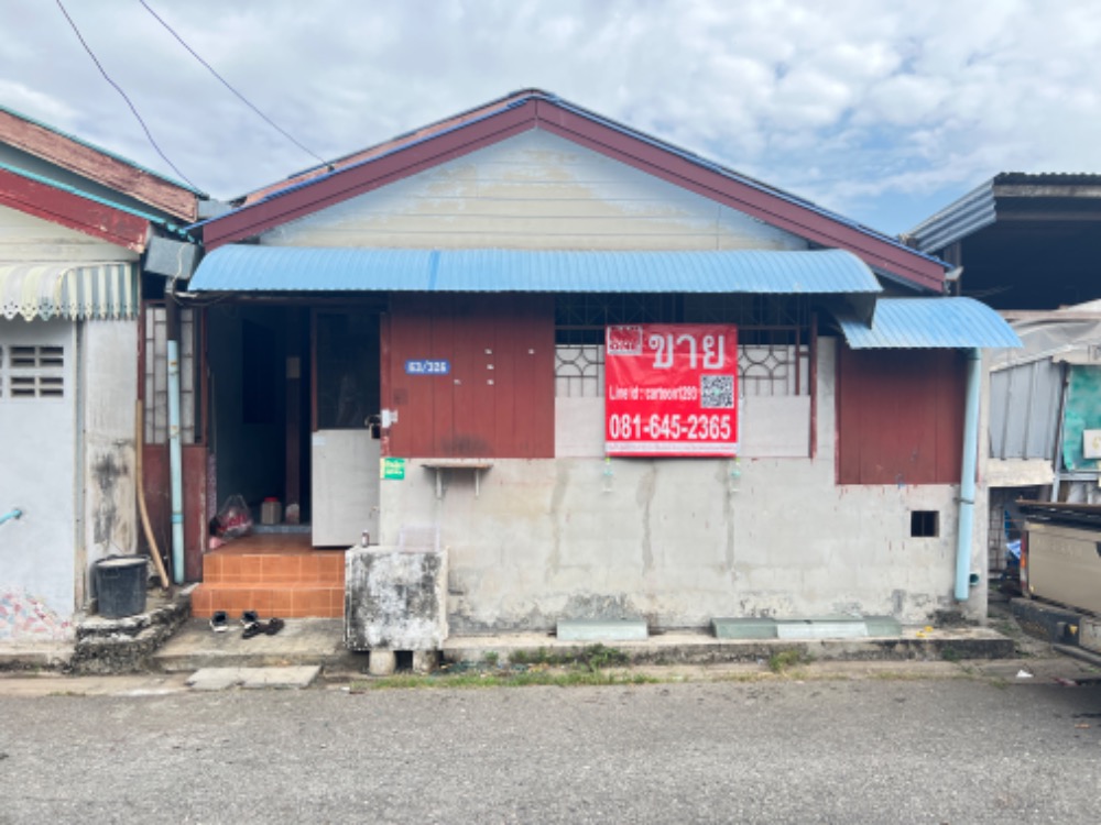 บ้านเคหะมีนบุรี 550,000