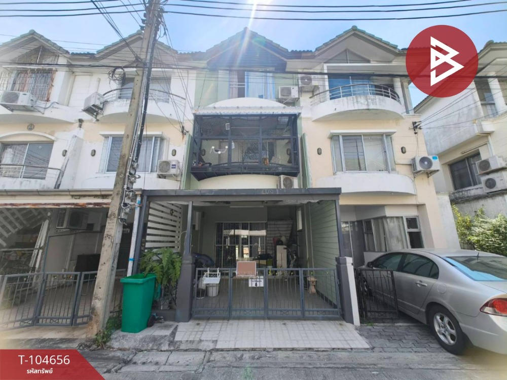 ขายทาวน์เฮ้าส์ หมู่บ้านศุภาลัยวิลล์ รัชดา32 (Supalai Ville Ratchada32) กรุงเทพมหานคร