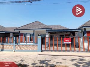 Single house for sale, Siri Suk Village 2, Phanat Nikhom, Chonburi